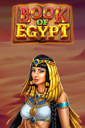 Book of Egypt
